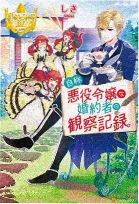 海贼王剧场版黄金城 海报